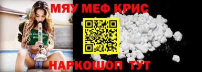 кокаин колумбия Кингисепп