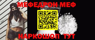 скорость Кинель