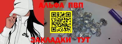 скорость Кинель