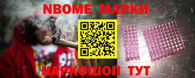 мяу мяу кристалл Кимры