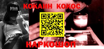 скорость Кинель