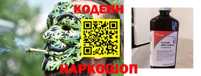 кокаин колумбия Кингисепп