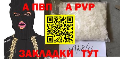кокаин колумбия Кингисепп
