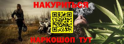 кокаин колумбия Кингисепп