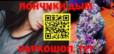 скорость Кинель