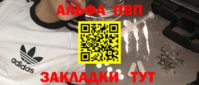 кокаин колумбия Кингисепп