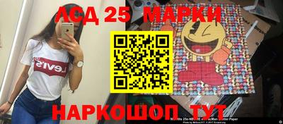 мяу мяу кристалл Кимры