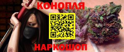 скорость Кинель