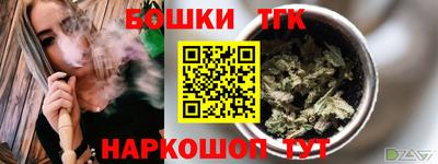 кокаин колумбия Кингисепп