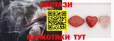 кокаин колумбия Кингисепп