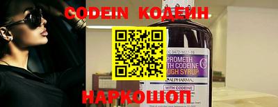 скорость Кинель