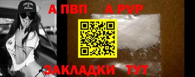 мяу мяу кристалл Кимры
