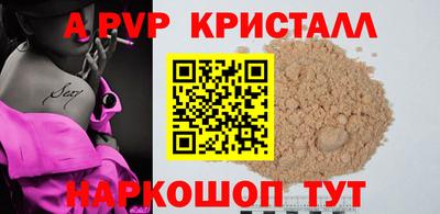 скорость Кинель