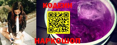 кокаин колумбия Кингисепп