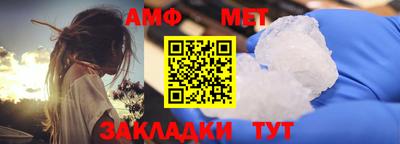 кокаин колумбия Кингисепп