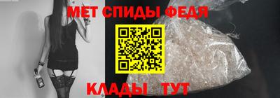 скорость Кинель
