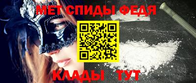 кокаин колумбия Кингисепп