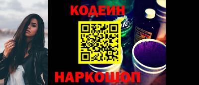 кокаин колумбия Кингисепп
