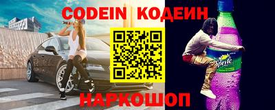 скорость Кинель