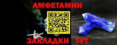 скорость Кинель