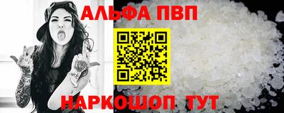 кокаин колумбия Кингисепп