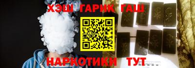 кокаин колумбия Кингисепп