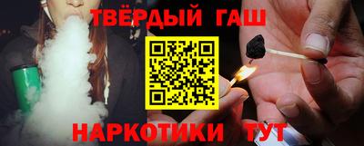 мяу мяу кристалл Кимры
