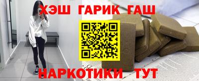 скорость Кинель