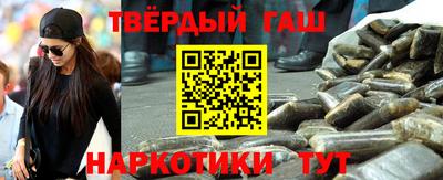 скорость Кинель
