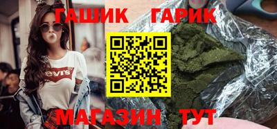 скорость Кинель