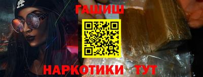 скорость Кинель