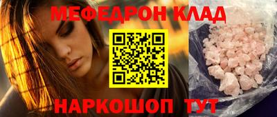 кокаин колумбия Кингисепп