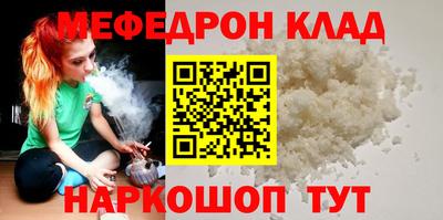 кокаин колумбия Кингисепп