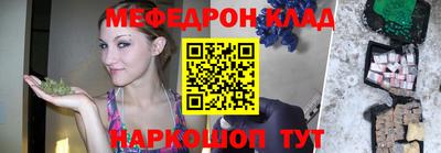 кокаин колумбия Кингисепп