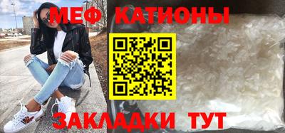 скорость Кинель