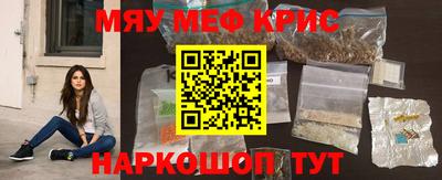 скорость Кинель